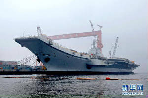 china aircraft carrier